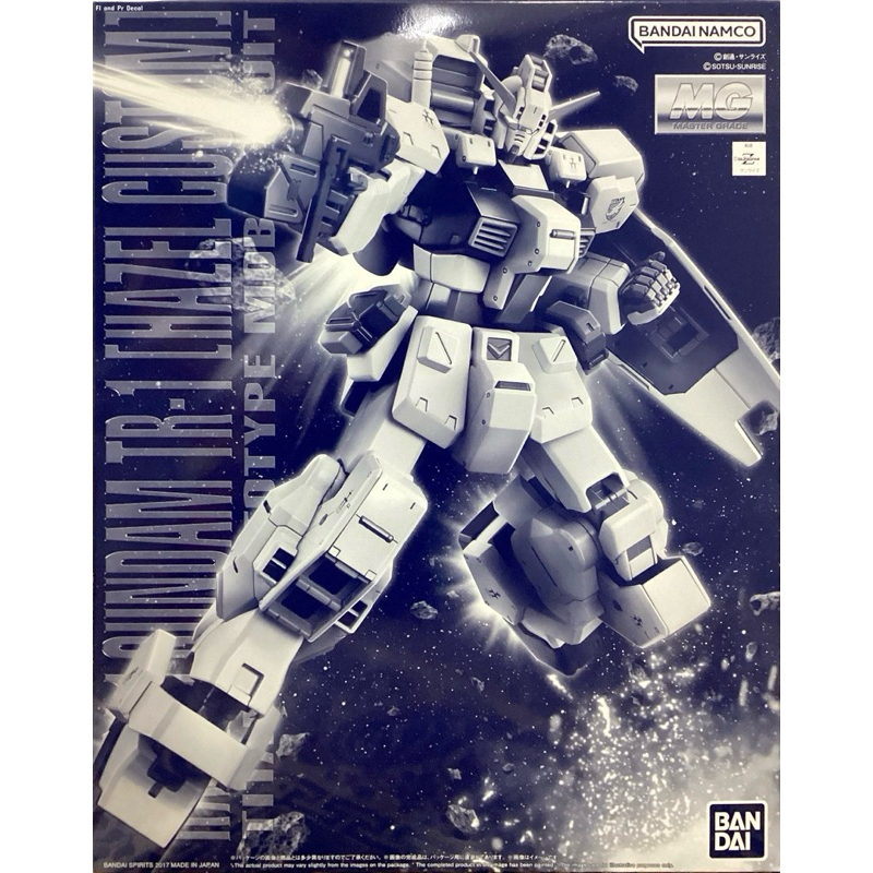 Mg 1/100 RX-121-1 Gundam TR-1 [Hazel Custom]