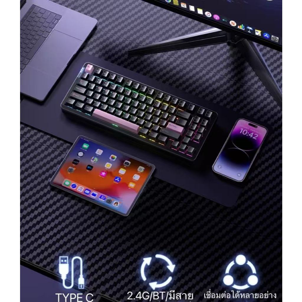 Leobog Hi86 คีย์บอร์ดเชิงกลก้อนอลูมิเนียม 75% คีย์บอร์ด 3 โหมด 2.4G/BT/มีสาย