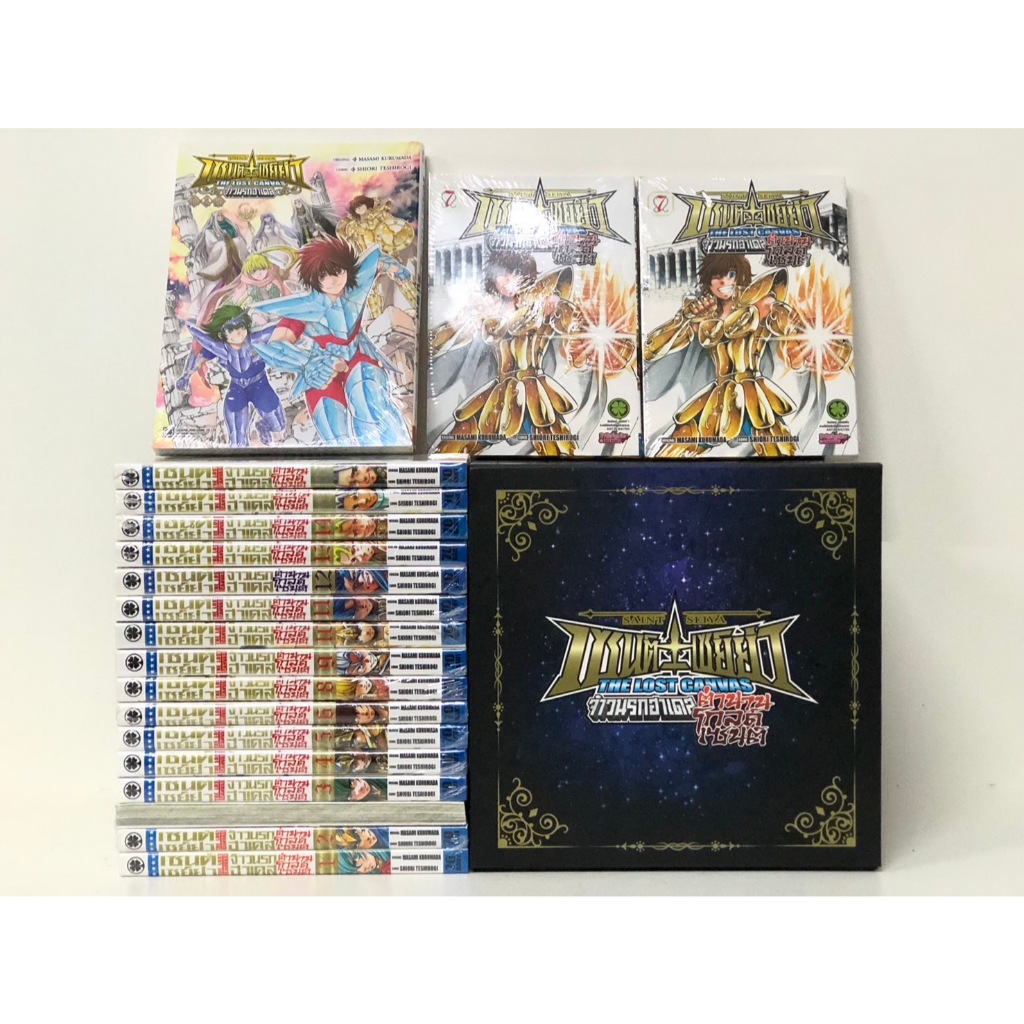 [มือ1 Boxset สันทอง 2ปราสาท] เซนต์เซย์ย่าเจ้านรกฮาเดสตำนานโกลด์เซนต์ 1-16จบ SAINT Seiya