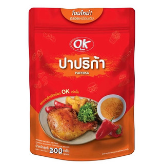 OK โอเค ผงปรุงรส  ผงเขย่า เครื่องปรุงรส ผงคลุก ผงโรย ขนาด 200กรัม