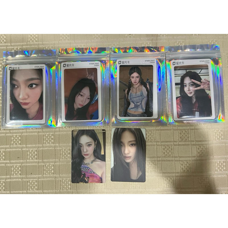 aespa qq music armageddon drama