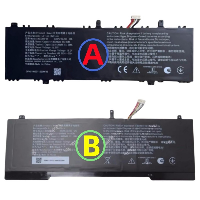 ✿New 417282-3S NS151C_X2PLUS Laptop Battery 11.55V 50.01Wh 4430mAh 10-Pin 9-Wire For Infinix Inbook 