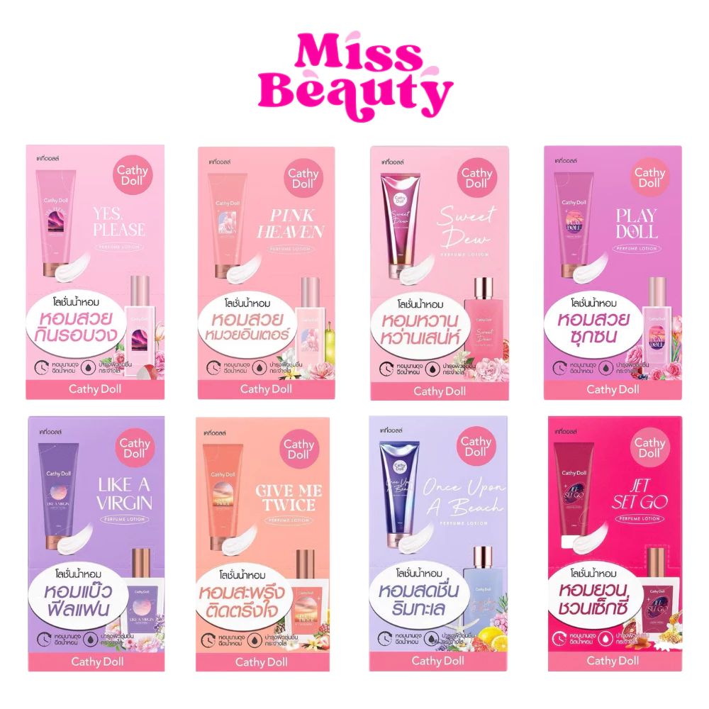 (กล่องx6) Cathy Doll Perfume Lotion 40ml.โลชั่นน้ำหอม เคที่ดอลล์ เพอร์ฟูม โลชั่น กลิ่นหอมติดทนตลอดวัน