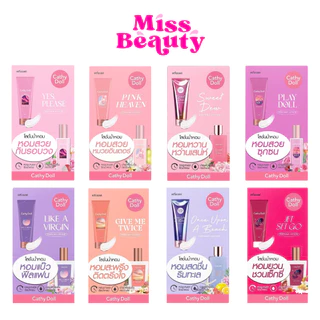 (กล่องx6) Cathy Doll Perfume Lotion 40ml.โลชั่นน้ำหอม เคที่ดอลล์ เพอร์ฟูม โลชั่น กลิ่นหอมติดทนตลอดวัน