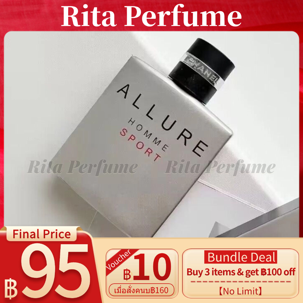 【สินค้าพร้อมส่ง】ของแท้ Allure Homme & Allure Homme Sport & Allure EDT 2ml/5ml/10ml