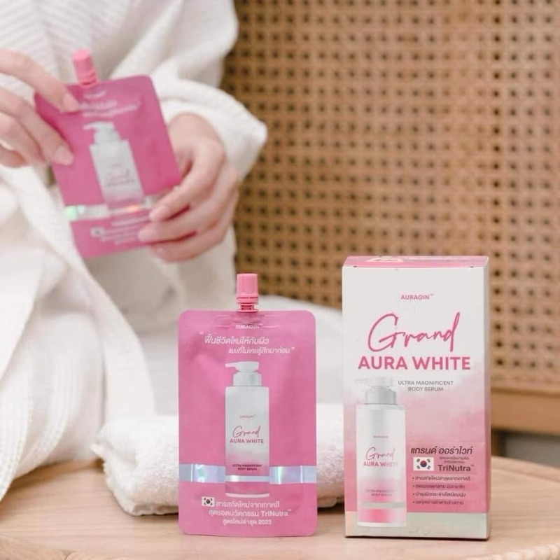 โลชั่นออร่าไวท์  แบบซอง 45g. Auragin Grand Aura White แกรนด์ออร่าไวท์ มีทั้งแบบซอง และแบบยกกล่อง 5ซอง
