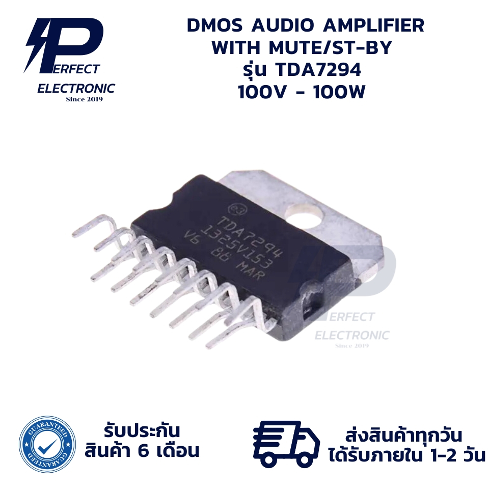 TDA7294 DMOS AUDIO AMPLIFIER WITH MUTE/ST-BY 100V-100W (รับประกันสินค้า 6 เดือน) มีสินค้าพร้อมส่งในไทย