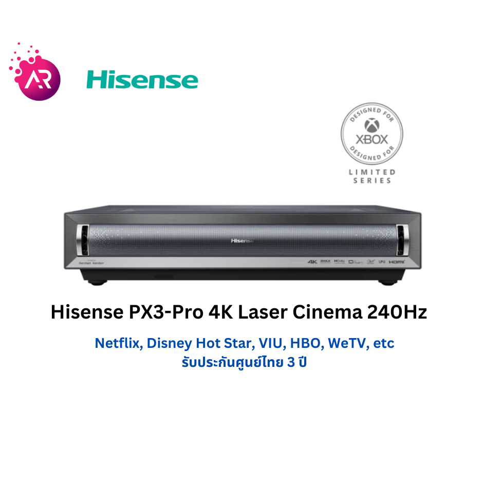 Hisense PX3-PRO 4K Laser Cinema 3000 ANSI Lumen