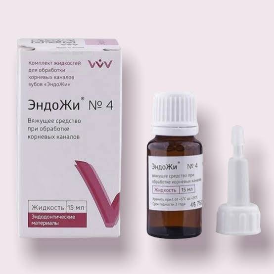 น้ำยาทำให้เลือดหยุดไหล EndoZhy No.4 ขนาด 15 ml.ลดการอักเสบ ของแท้จากรัสเซีย🇷🇺อุปกรณ์ทำเล็บ พร้อมส่ง