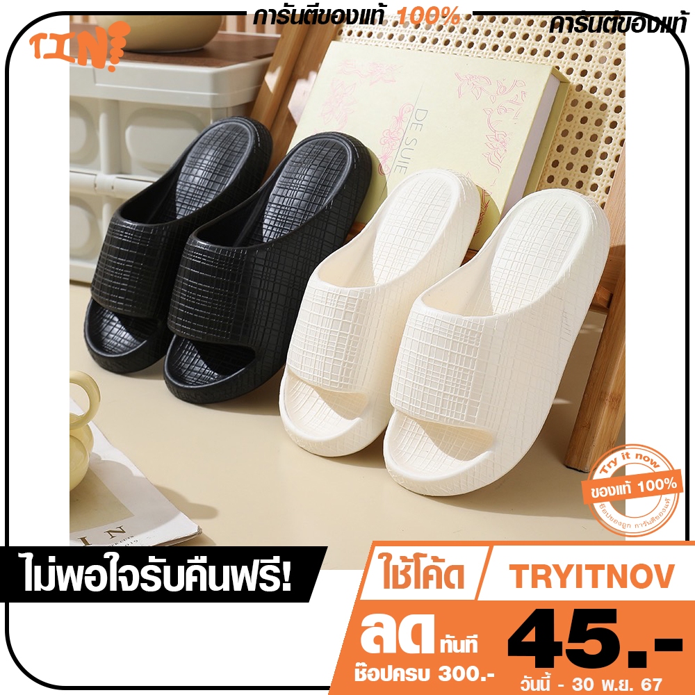 ถูกสุด•ส่งไว•แท้ชัวร์ รองเท้าแตะ แบบสวม รองเท้าแตะส้นหนา รุ่นPA01 พื้นหนา 3 cmกันลื่น สำหรับผู้หญิง Size 36-45 พร้อมส่ง