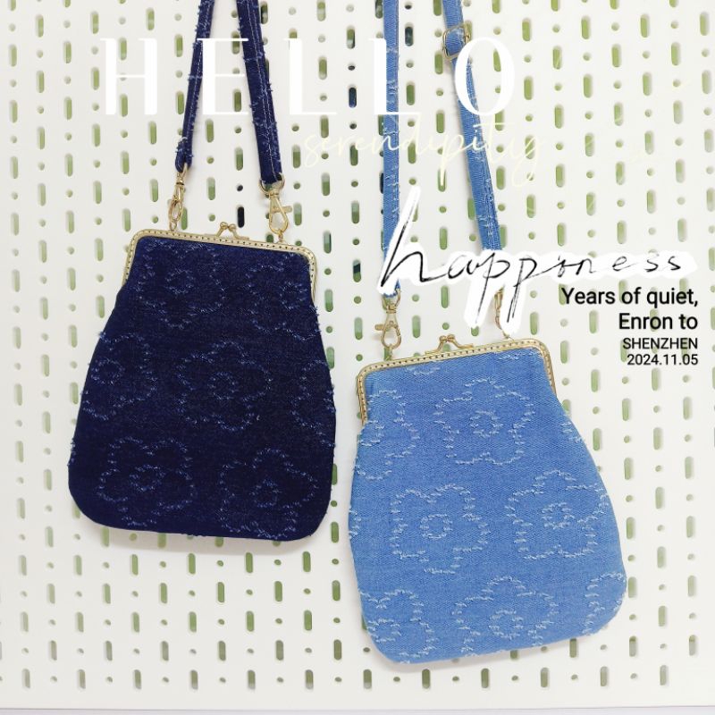 Lucky 24 - กระเป๋ายีนส์ดอกไม้ ใส่โทรศัพท์ได้ทุกรุ่น สายสะพายปรับได้ ขนาด 12.5x20cm.
