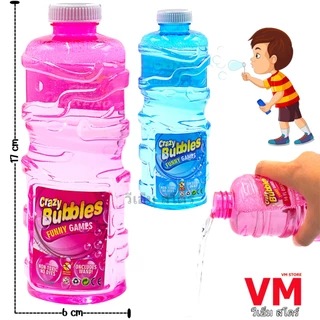 ของเล่นน้ำยาเป่าฟองแบบขวดเติม ขนาด 473 มิลลิลิตร