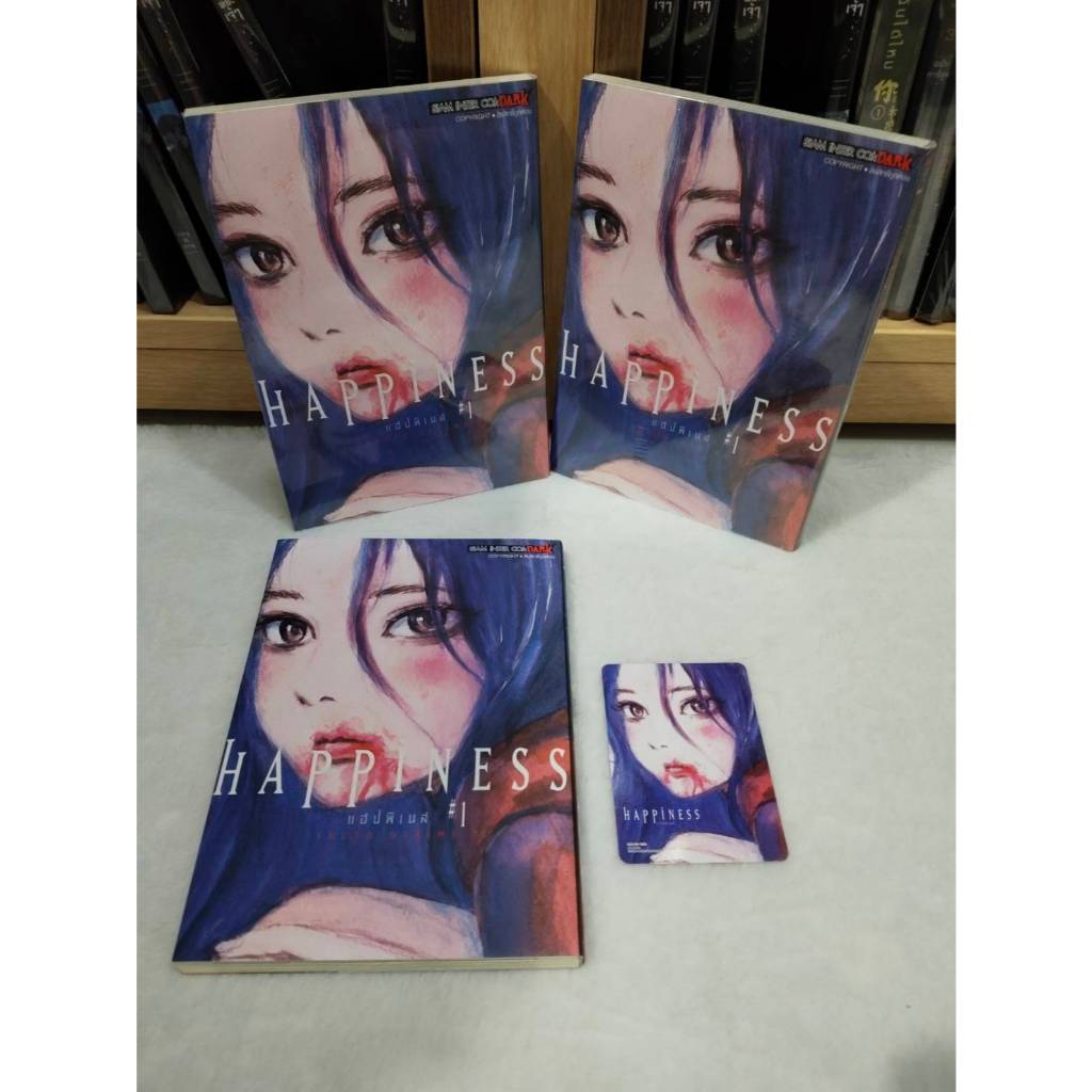 โค้ด ไลฟ์ ลด 100 HAPPINESS เล่ม 1 + การ์ด สะสม มือ1 การ์ตูน มังงะ