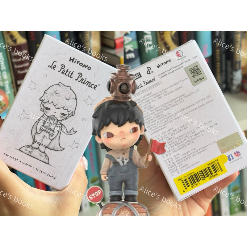 [พร้อมส่งจากไทย ] กล่องสุ่ม POP MART Hirono×Le Petit Prince Series Little prince เจ้าชายน้อย แบบระบุตัวจาก pop now