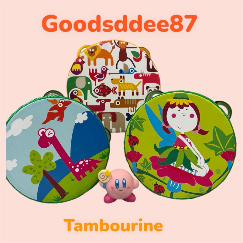 (พร้อมส่ง)Tambourine Baby แทมบูรีน แทมโบรีน เครื่องเคาะจังหวะ เครื่องดนตรีเด็ก ของเล่นสำหรับเด็ก ฝึกจังหวะการฟัง