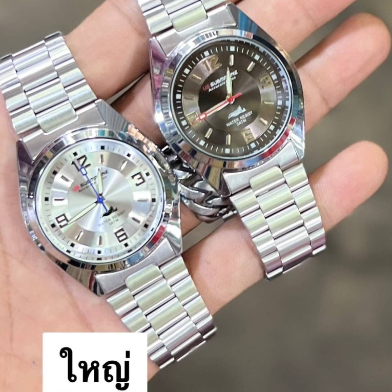 US-210 นาฬิกาข้อมือ  US submarine ยูเอสซับมารีน นาฬิกาข้อมือผู้ชายสายแสตนเลส กันน้ำ 100 % เข็มเรืองแสง