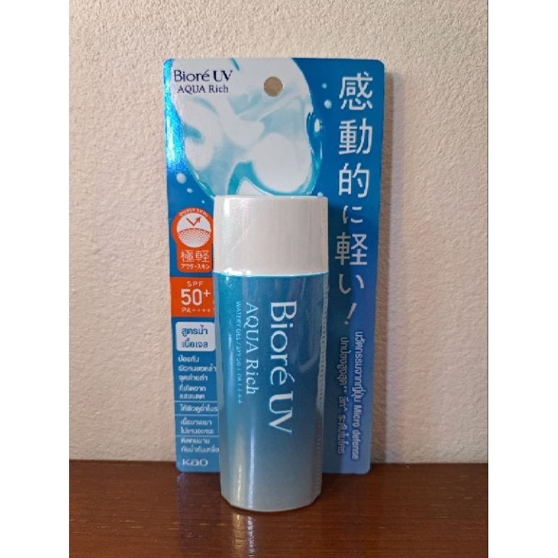 (ล็อตใหม่ล่าสุด) Biore UV Aqua Rich Watery Gel SPF50+ PA++++ 90 ml. บิโอเร ยูวี อะควา ริช วอร์เตอร์รี่ เจล 90 มล.