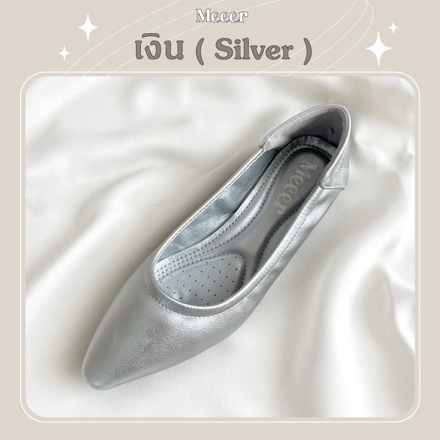 SudaSelect: รองเท้าคัทชู Meeer Plain but Glam รองเท้าคัตชูหัวแหลม เรียบ ส้นแบน