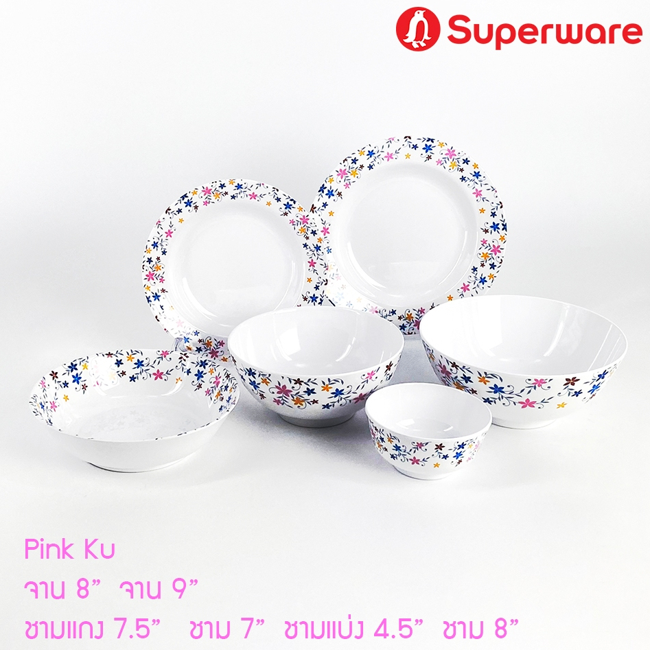 Srithai Superware จาน ชาม ถ้วย เมลามีน สำหรับใช้ ใส่อาหาร ลาย ดอกไม้ - Pink Ku ( พริ้ง-คุ)