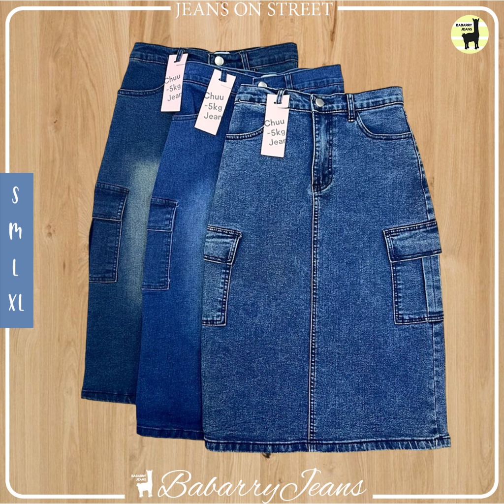 Babarry On Street - Skirt Cargo Jeans กระโปรงยีนส์ คาร์โก้ เอวสูง ผ่าหลัง