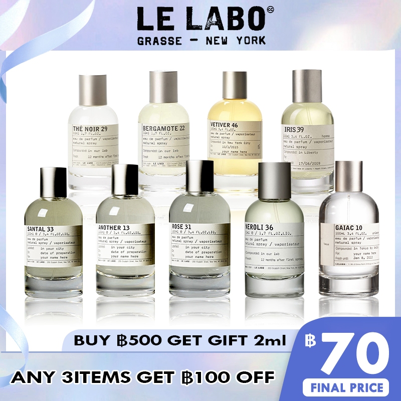 【COD】 แจกเงินโทรฟรี ของแท้ Le Labo Another 13 & Santal 33 & Rose 31 EDP น้ำหอมผู้ชาย น้ำหอมผู้หญิง น้ำหอมแท้