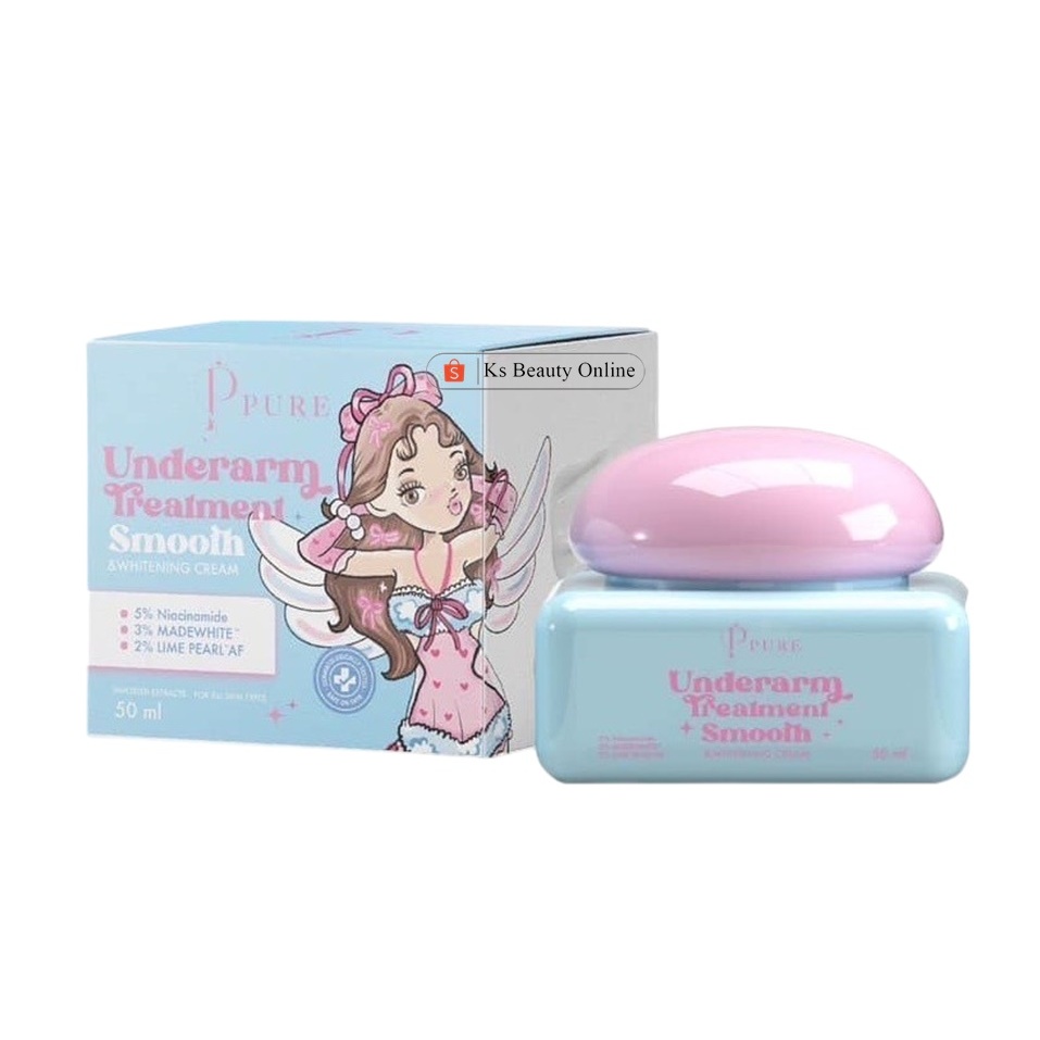 สูตรใหม่ ครีมเพียวฟ้าชมพู (ไม่มีตัวแถม) PURE Underarm Treatment Smooth & Whitening Cream