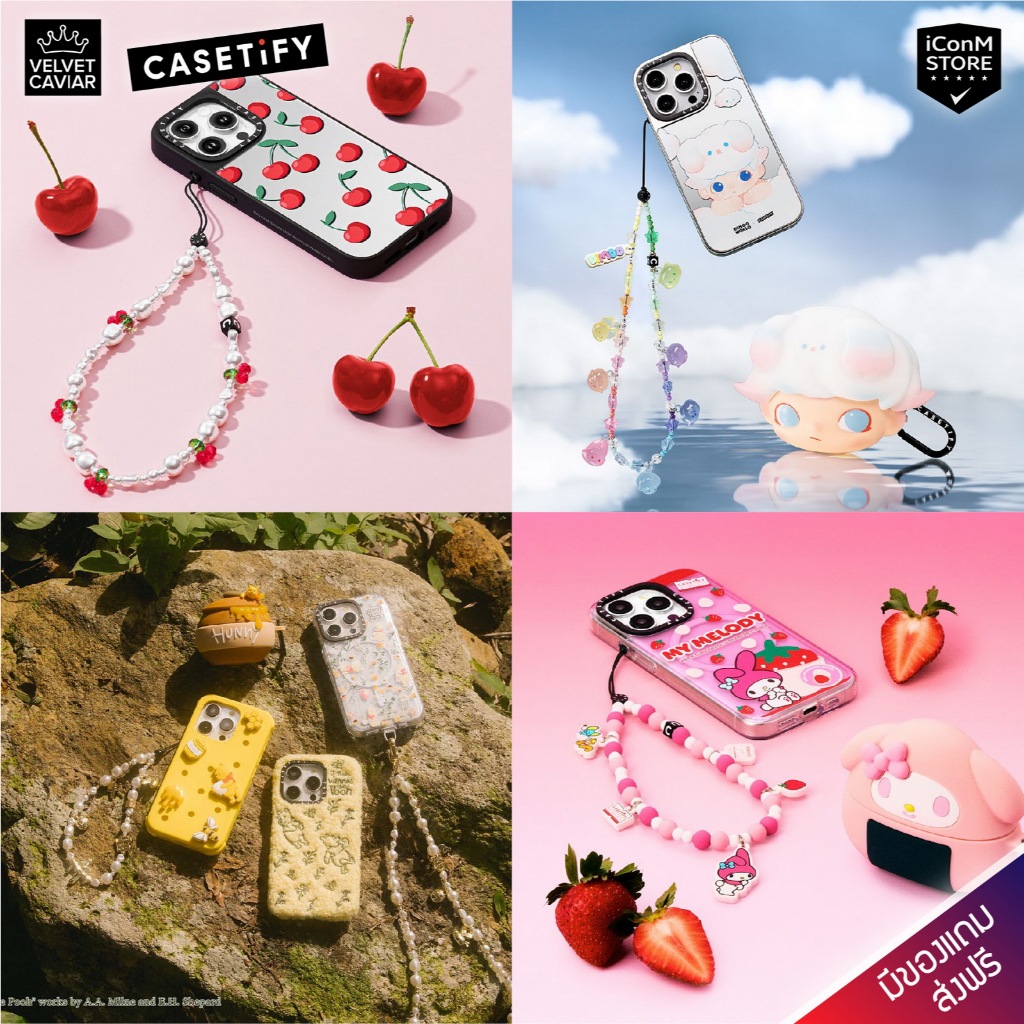 [พร้อมส่ง] CASETiFY | VELVET CAVIAR - Phone Charm & Cross-body - สายคล้องข้อมือ สายสะพายข้าง สำหรับมือถือ [ผ่อน0%ส่งฟรี]