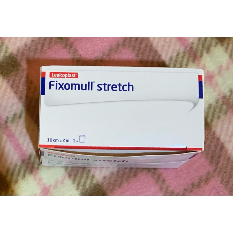 ลดพิเศษ สินค้าใหม่ ขาย 2 กล่อง เพียง 135 บาท แผ่นปิดแผลเอนกประสงค์ Fixomull Stretch