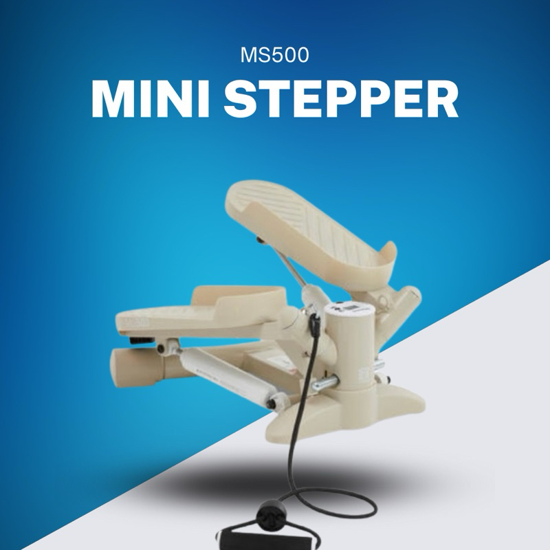 DOMYOS Mini Stepper MS100 MS500 เครื่องออกกำลังกายที่บ้าน เผาผลาญแคลลอรี่ กระชับต้นขา มินิสเตปเปอร์