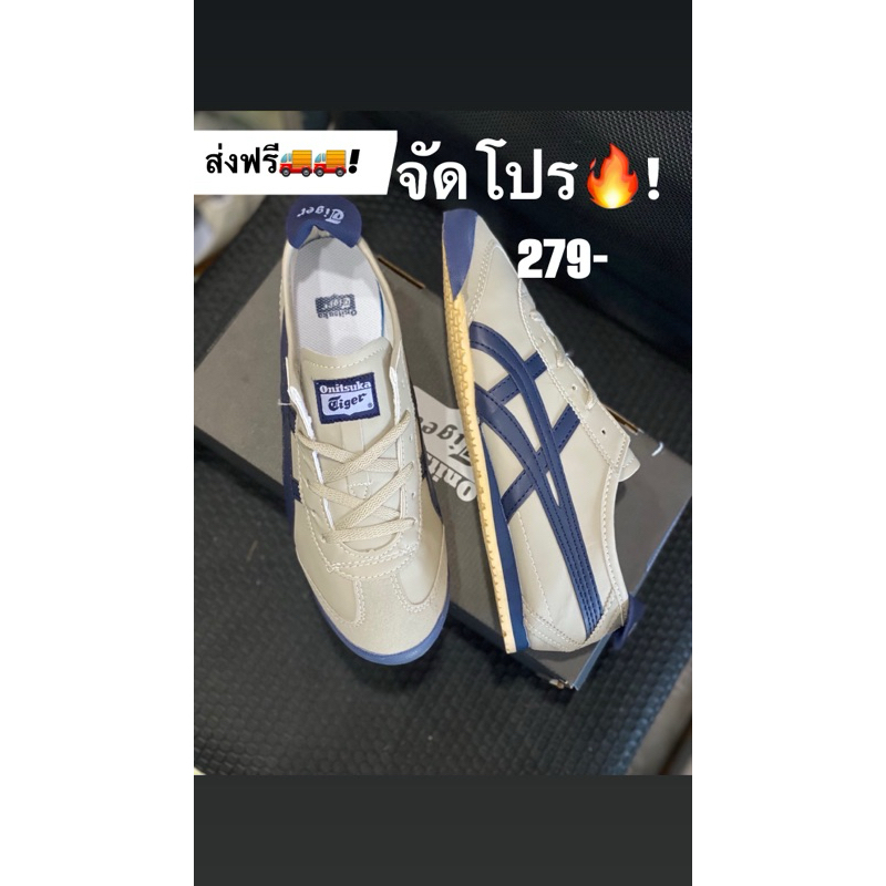 (ควร+เผื่อ1ไซส์)รองเท้าผ้าใบ🐯แบบหนังONI(หนัง)🐯🐯💯ไซส์36ถึง45มีสินค้าพร้อมส่ง💯