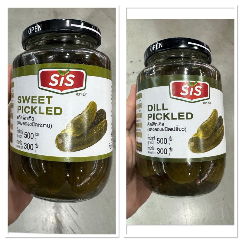 Dill Pickled ( SiS Brand ) 500 G. แตงดอง ชนิดเปรี้ยว ตรา ซีส / Sweet Pickled แตงกวาดอง ชนิดหวาน