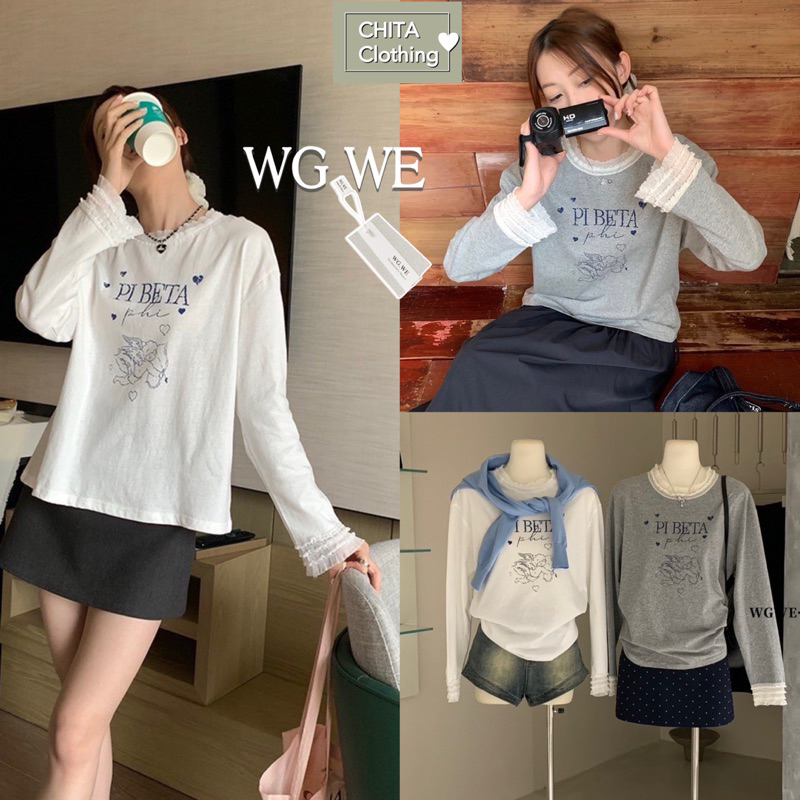 2774# เสื้อคอกลมแขนยาว สกรีนลายช่วงอก แต่งระบายช่วงคอ และปลายแขน เนื้อผ้าดี ใส่สบาย TAG:WG.WE