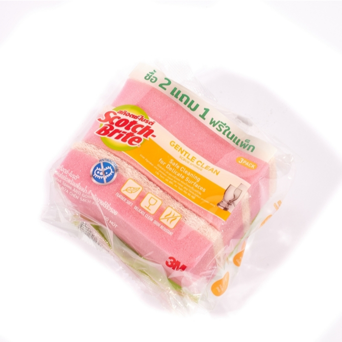 สก๊อตช์ไบรต์ ฟองน้ำแอนตี้แบคทีเรีย สำหรับงานไร้ริ้วรอย สีชมพู แพ็ค 2 ฟรี 1 (แถมในแพ็ค) 3M 7012803293