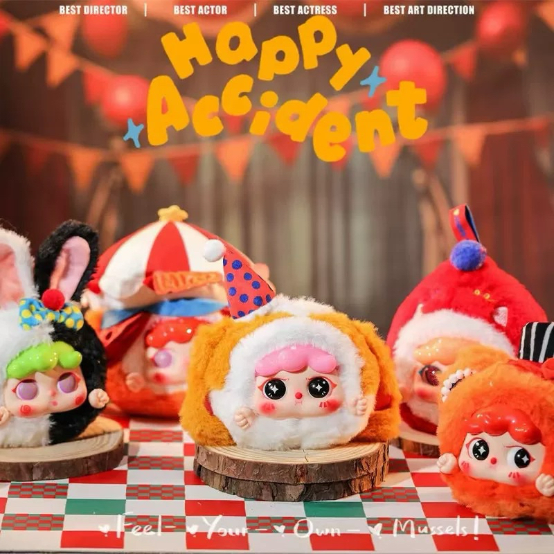 [ลด 30%] Baby Three Migo Circus Series V4 พวงกุญแจ ตุ๊กตา แขวนกระเป๋า พร้อมส่ง