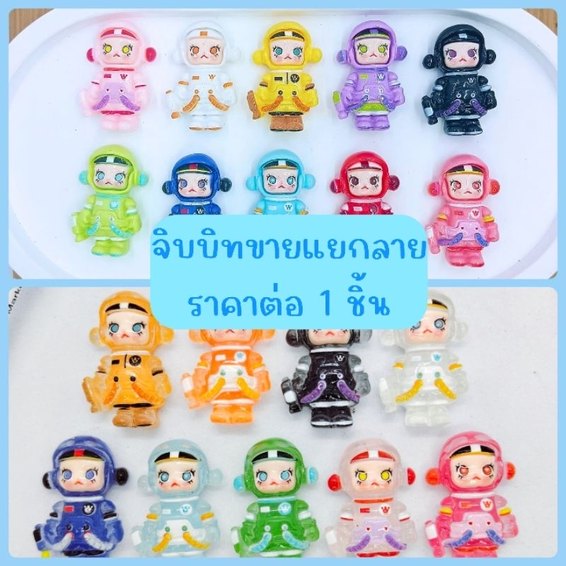 🇹🇭จิบบิท ตัวติดรองเท้า jibbitz crocs กระเป๋า ติดหมุดให้ทุกตัว ราคาต่อ1ชิ้น(พร้อมส่งจากไทย)