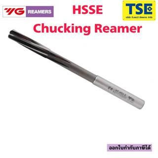 รีมเมอร์เครื่องไฮสปีคโคบอล(2-16มม)Chucking Reamer-YG-K2111