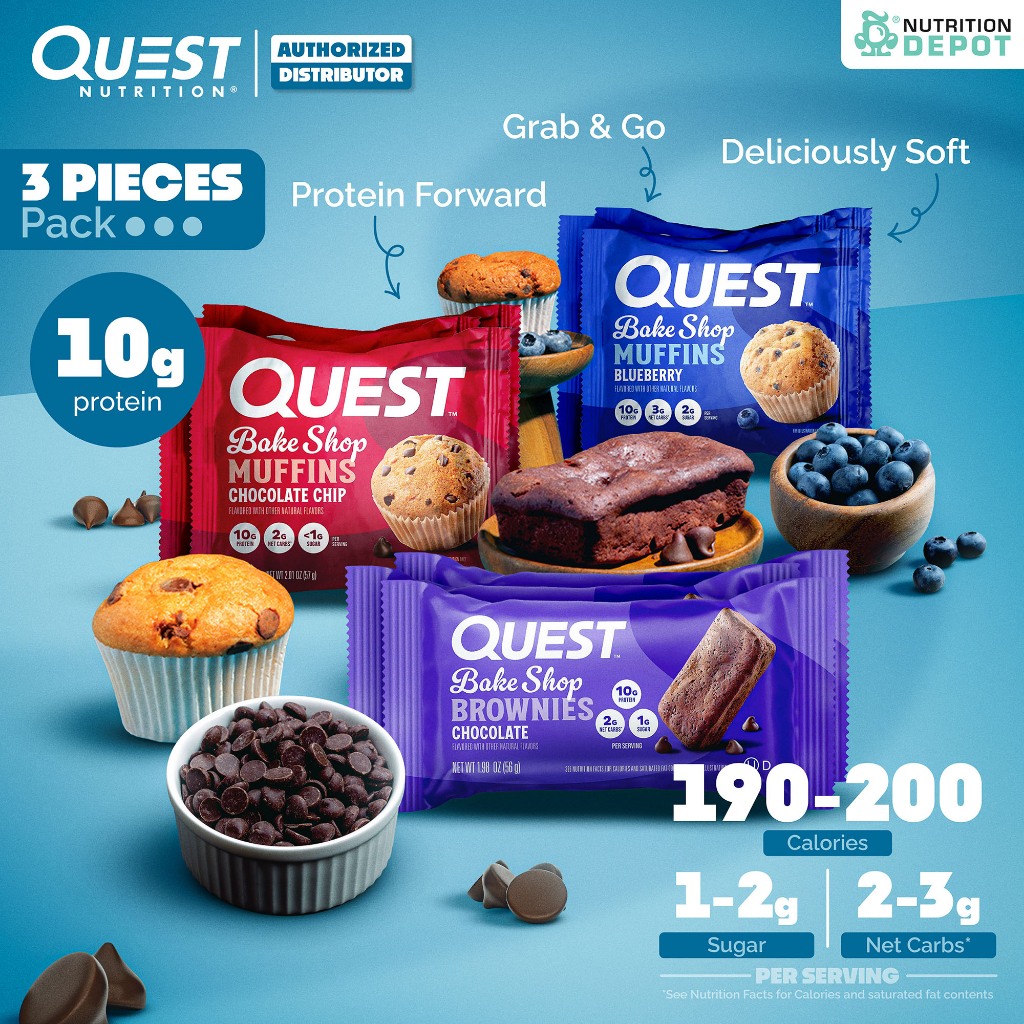 Quest Protein Bake Shop - โปรตีนเบเกอรี่ 3 ชิ้น / 3 Pieces