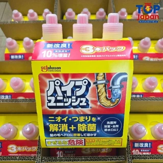 น้ำยาขจัดท่ออุดตัน SCJohnson Unish Pipe 800ml. แพ็ค 3 ขวด
