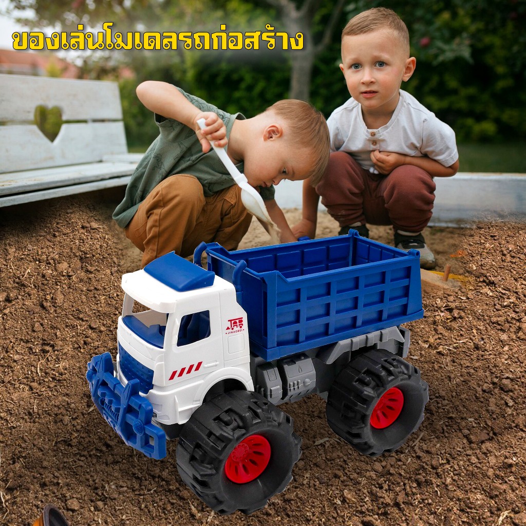 ชุดรถบรรทุกก่อสร้าง รถของเล่นชายหาด ตักทราย รถแม็คโคร รถตักดินเด็ก เสริมสร้างพัฒนาการการเรียนรู้ พลาสติก - รูปที่ 2