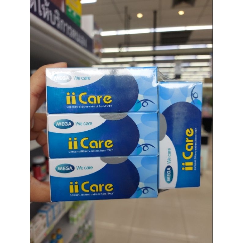 IICARE(30's)ไอไอแคร์30เม็ดเมก้าวีแคร์