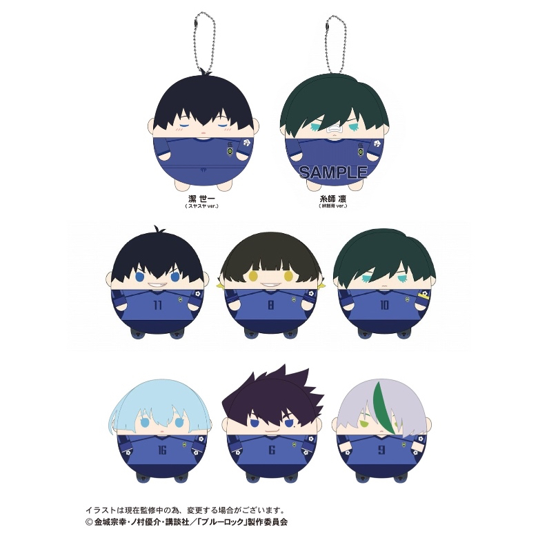Pre-Order อ่านรายละเอียดทุกตัวอักษรก่อนสั่ง / Blue Lock Fuwa Vol.4 ฟุวะ ตุ๊กตา ขังดวลแข้ง