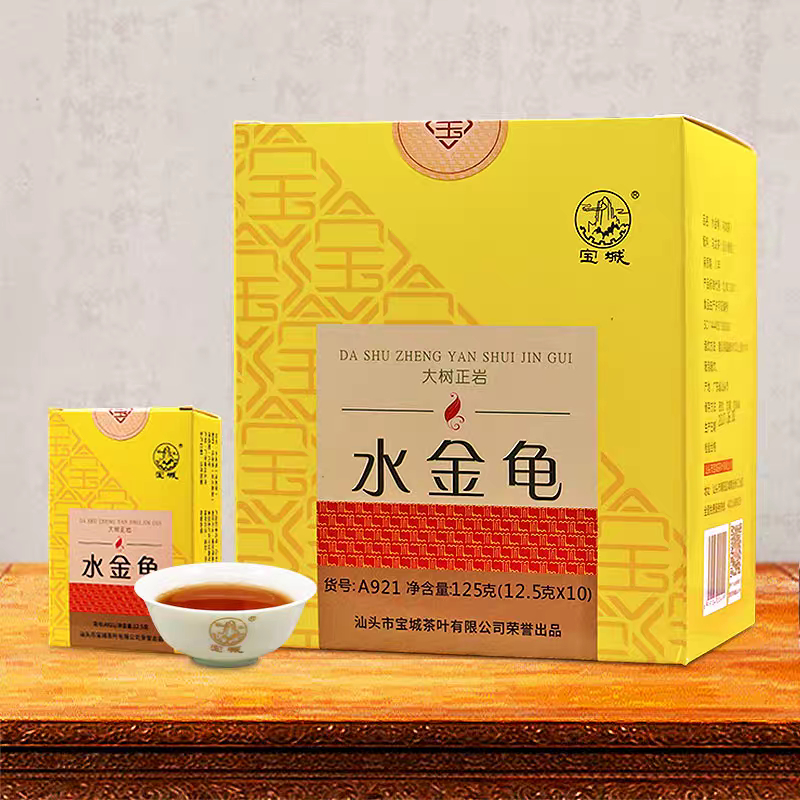 ชาอู่หลง เต่าทองน้ำ สุ่ยจินกุย Bao Cheng 宝城 | Dashu Zhengyan Shuijingui 大树正岩水金龟 กล่องเหลือง 125 กรัม
