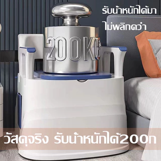 PPD สุขาเคลื่อนที่ สุขาผู้ป่วย ห้องน้ำพกพา รุ่นใหม่ สุขาผู้ป่วย ผู้สูงอายุ ห้องน้ำเคลื่อนที่ สามารถรับน้ำหนักได้ 480KG