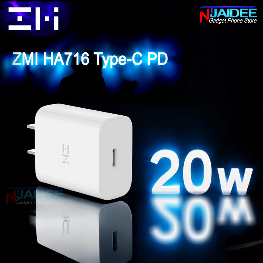 [แพ็คใน 30 นาที] หัวชาร์จเร็ว ZMI HA716 รองรับการชาร์จเร็ว ด้วย Type-C จ่ายไฟถึง 20W ขนาดพกพา ใช้สำหรับ Iphone และอื่นๆ