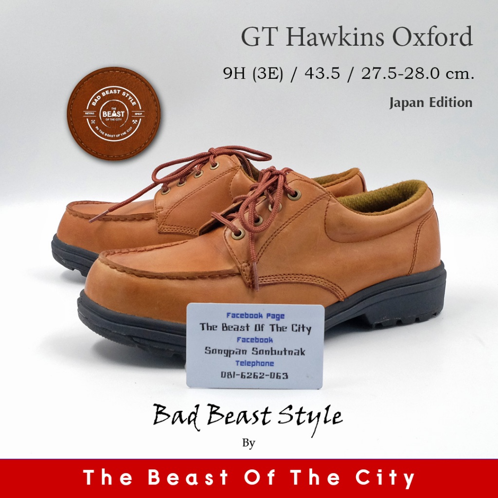 GT Hawkins Oxford (27.5-28.0 cm.)