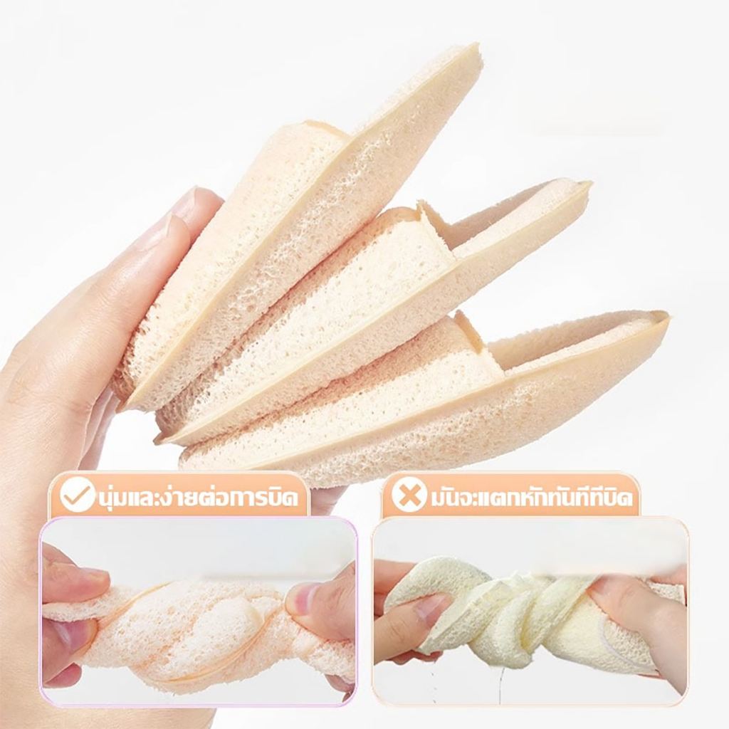 ฟองน้ำล้างหน้า ฟองน้ำเช็ดหน้า แผ่นหนา พัฟล้างหน้า ฟองน้ำทำความสะอาดใบหน้า สำหรับทําความสะอาดผิวหน้า - รูปที่ 6