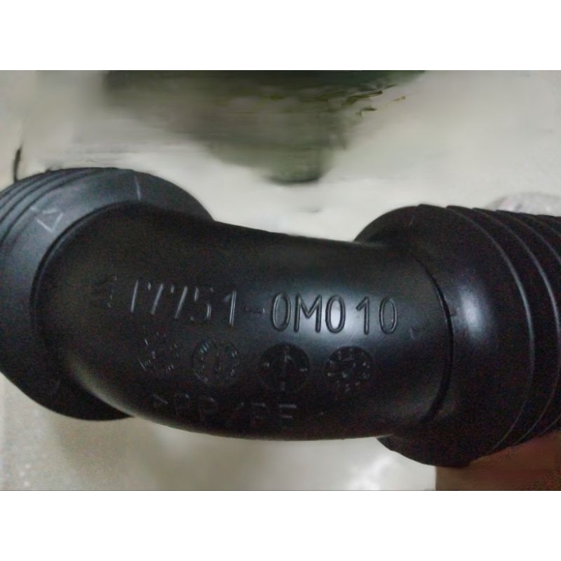 ท่อทางเข้าหม้อกรองอากาศ ยาริส ตัวเก่า A-17751-0M010