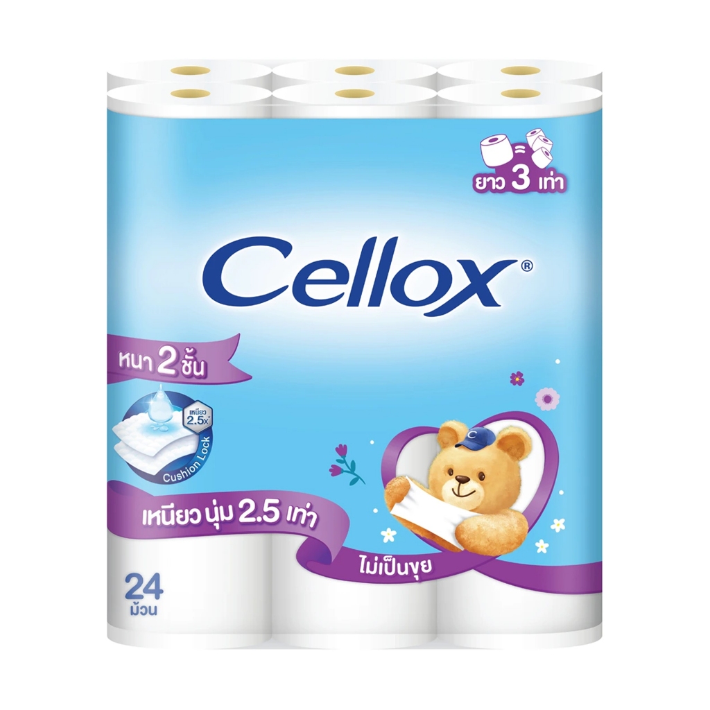 CELLOX กระดาษชำระ GIANT ROLL แพ็ก 24 ม้วน จัดส่งโดย HomePro