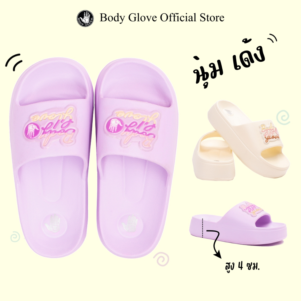 BODY GLOVE Women's Sandals รองเท้าแตะแบบสวม ผู้หญิง รวมสี