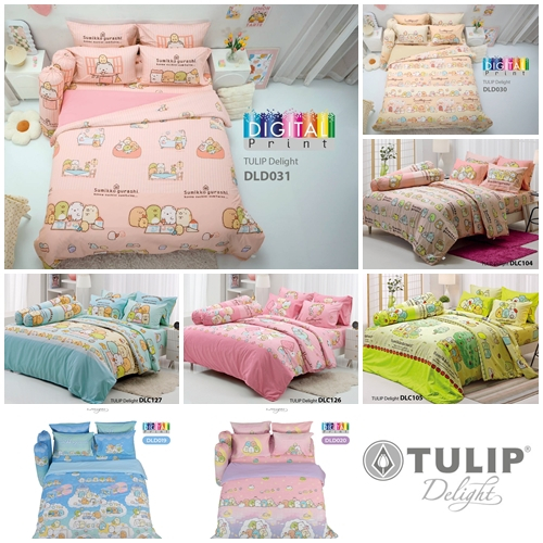 ผ้าปูที่นอน TULIP Delight ทิวลิป ดีไลท์ ขนาด 3.5 5 6 ฟุต Sumikko gurashi DLD030 DLD031 DLD019 DLD020 DLC105 DLC127